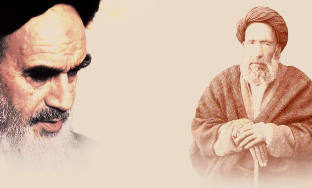 دو مطلب خاطرگونه از امام خمینی (ره) ‏‏در خصوص شهید «آیت الله مدرس»