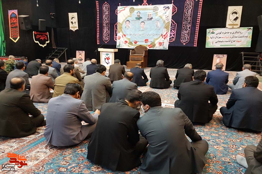 غبار روبی و عطرافشانی گلزار شهدای شهرستان زاهدان به مناسبت سومین سالگرد شهادت حاج قاسم سلیمانی انجام شد