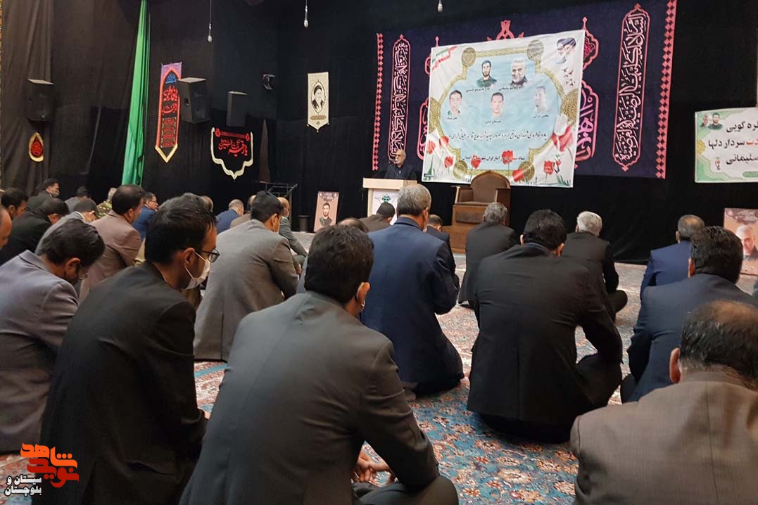 غبار روبی و عطرافشانی گلزار شهدای شهرستان زاهدان به مناسبت سومین سالگرد شهادت حاج قاسم سلیمانی انجام شد