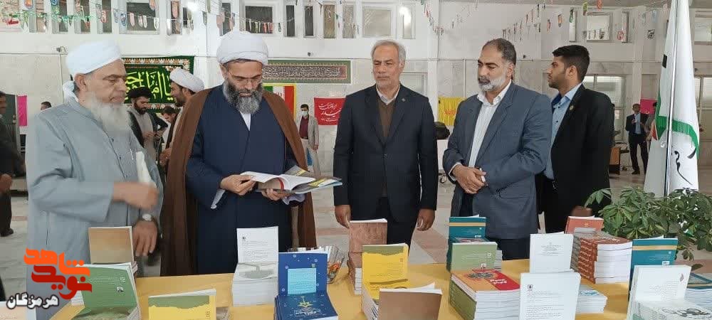 افتتاح نمایشگاه کتاب ایثار و شهادت استان هرمزگان