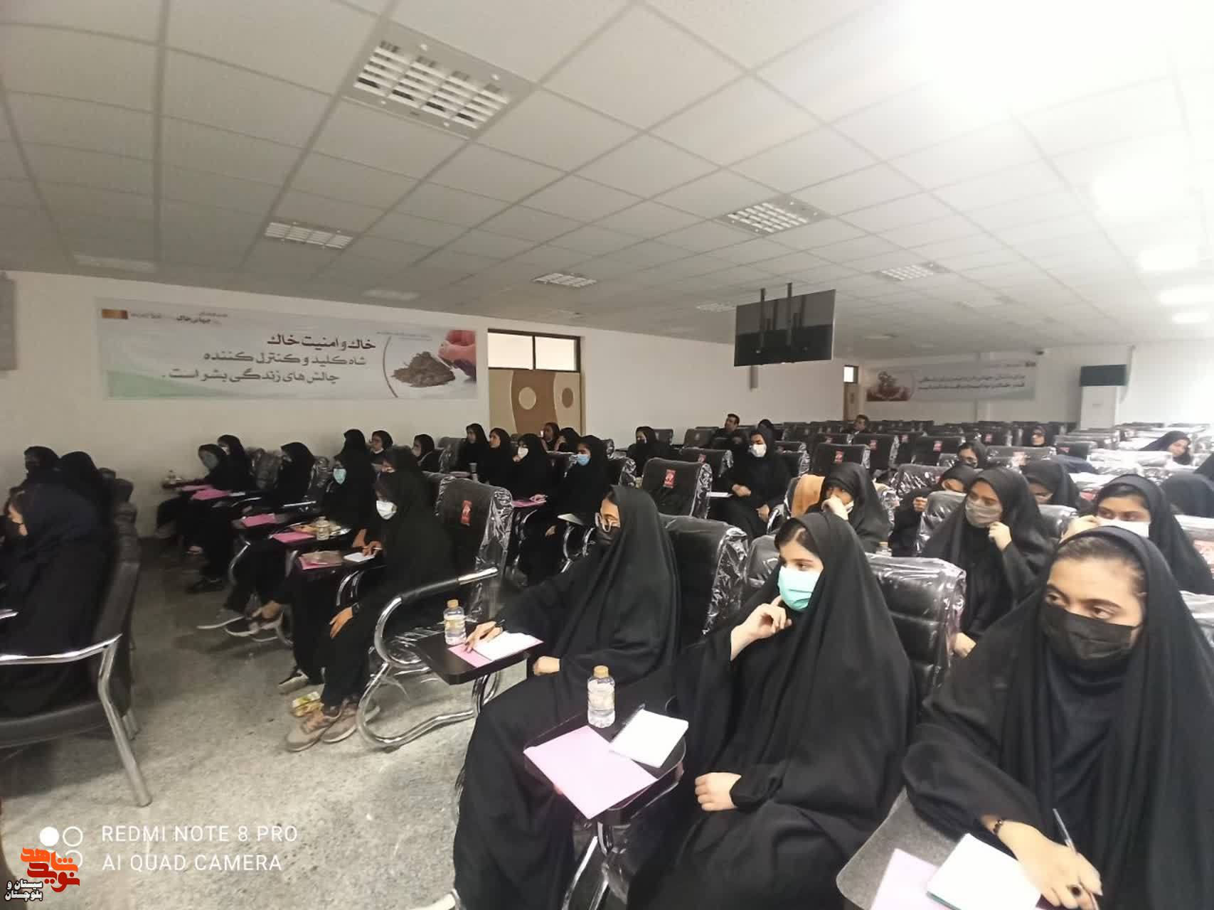 برگزاری رویداد دانش آموزی ایده شو در دانشگاه شهید خیابانیان زاهدان
