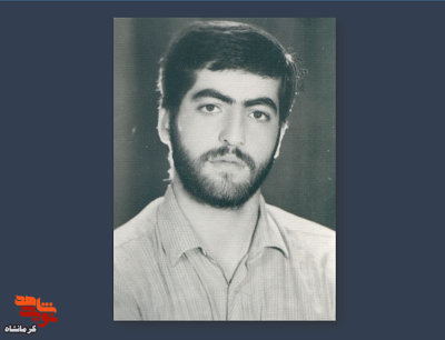 تربیت اسلامی در کلام شهید «فرهاد ضیایی»