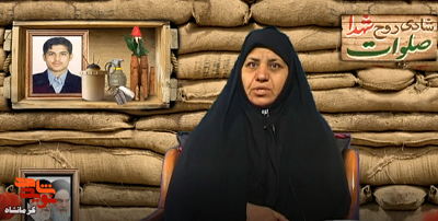 مادر به نظرت من لیاقت شهادت را دارم