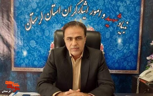 ساخت 91 یادمان برای شهدای مفقودالاثر لرستان