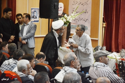 گزارش تصویری/ تجلیل مشاور وزیر راه و شهرسازی از ایثارگران لرستان