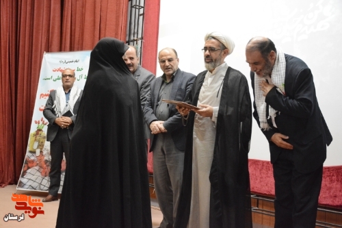گزارش تصویری/ تجلیل مشاور وزیر راه و شهرسازی از ایثارگران لرستان
