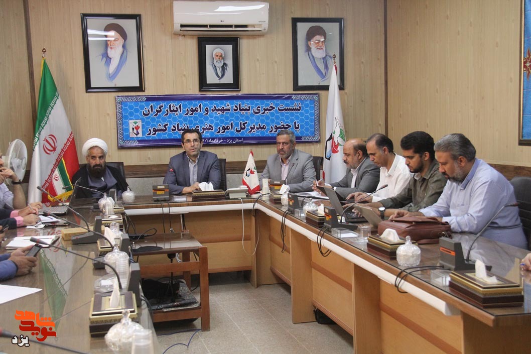 یزد میزبان اولین جشنواره تئاتر خیابانی کشور