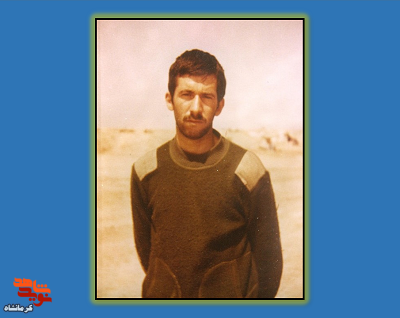 شهید مجید همیشه آماده شهادت بود