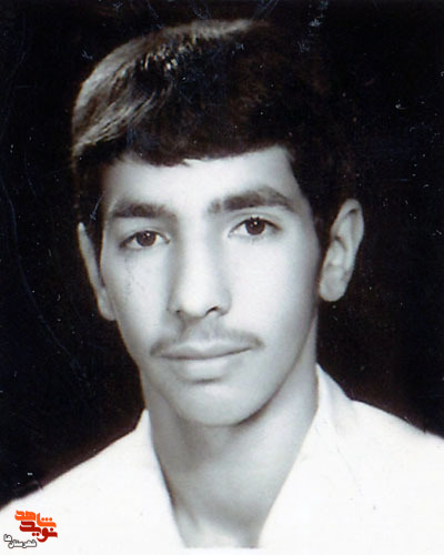شهید