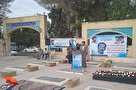 بزرگداشت شهید «مهدی نصیری لاری» به روایت تصویر