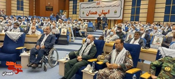 گزارش تصویری| مراسم تجلیل از پیشکسوتان دفاع مقدس