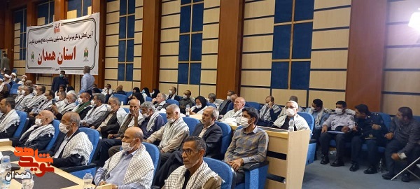 گزارش تصویری| مراسم تجلیل از پیشکسوتان دفاع مقدس