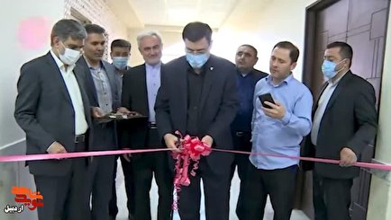 افتتاح فاز اقامتی مجتمع ایثار اردبیل با حضور«دکتر قاضی‌زاده هاشمی»