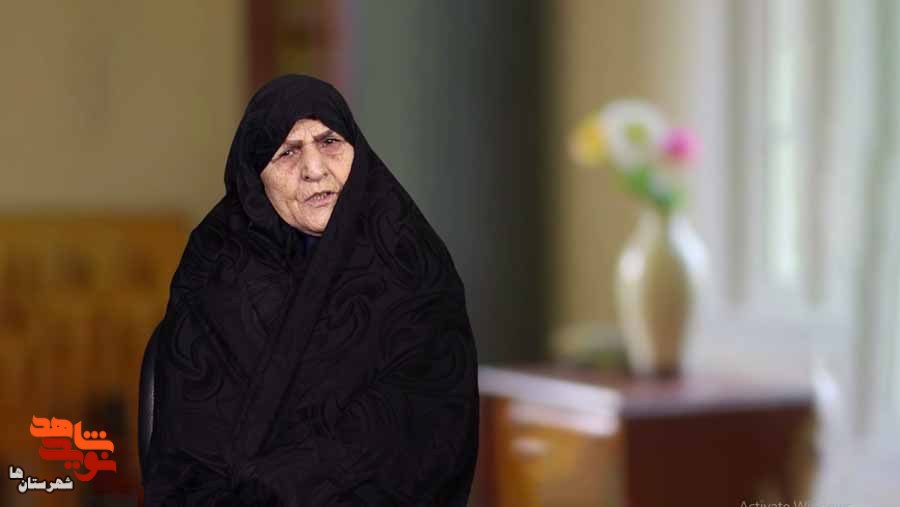 شهید شهید