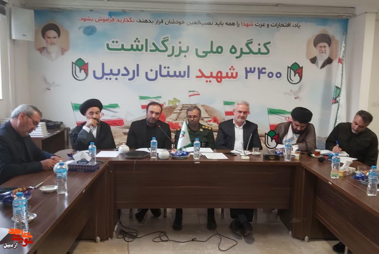 ماهیت کنگره شهدا انتقال دهنده فرهنگ ایثار و شهادت با ابراز های نوین روز به نسل جدید