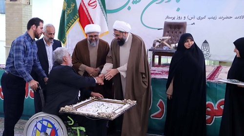 همسران جانبازان نخاعی تجلیل شدند