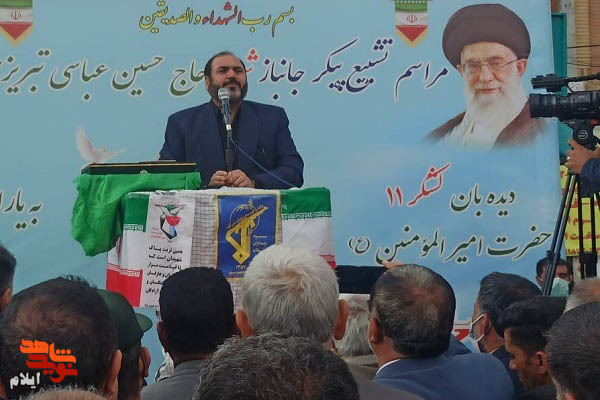 مراسم تشییع پیکر جانباز شهید «حاج حسین عباسی تبریزی» در ایلام برگزار شد