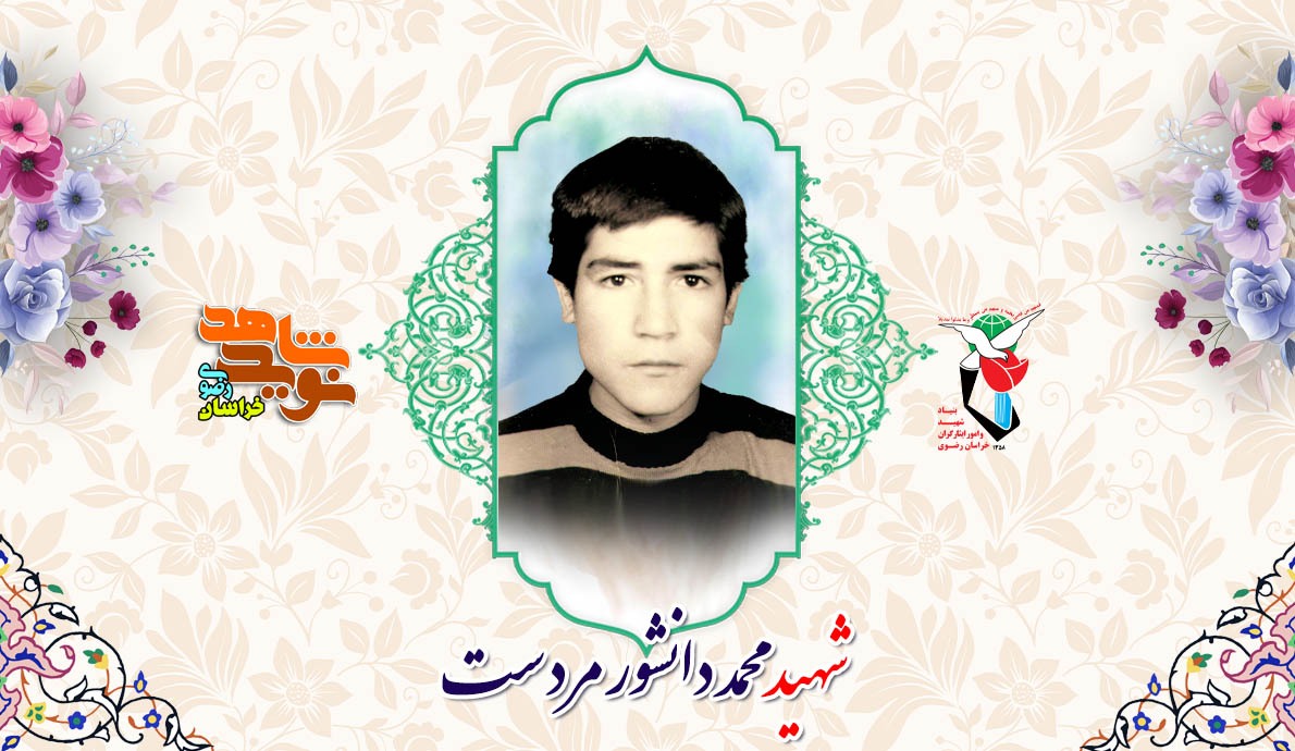همیشه از امام حسین (ع) آرزوی شهادت داشت