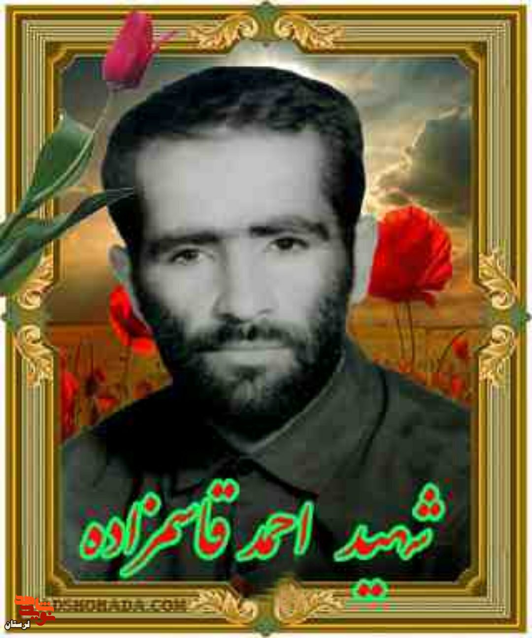 نماز شب شهید «قاسم زاده» با بقیه متفاوت بود