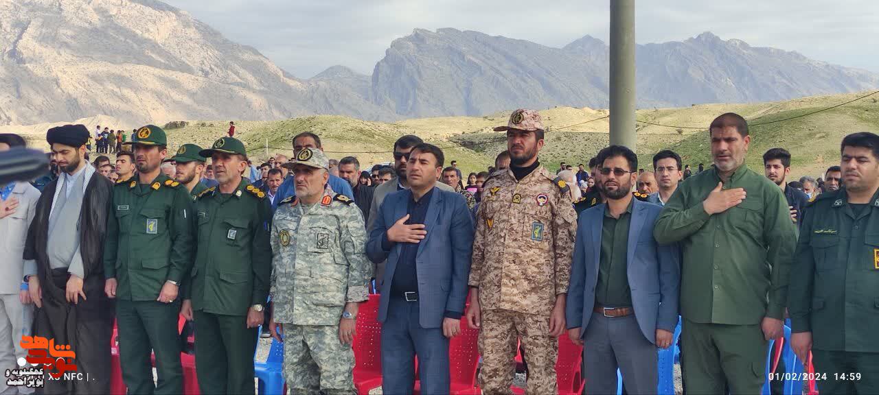 مراسم گرامیداشت شهید داود جاودان نیا در شهرستان بهمئی برگزار شد.