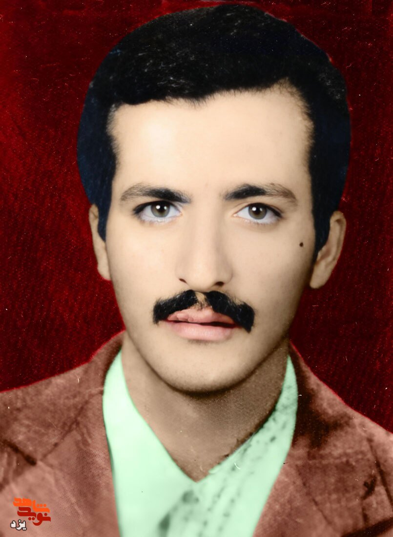 لطز
