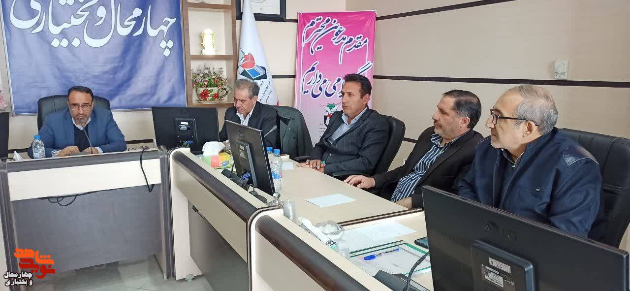 برنامه های بنیاد شهید و امور ایثارگران استان چهارمحال و بختیاری برای روز بزرگداشت مقام شهید اعلام شد