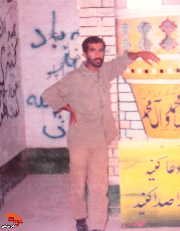 ال