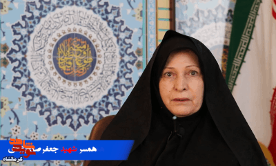 اسم مستعار شهید«محمد» بود
