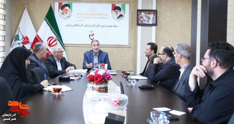 حفظ حجاب اسلامی، وصیّت شهداست