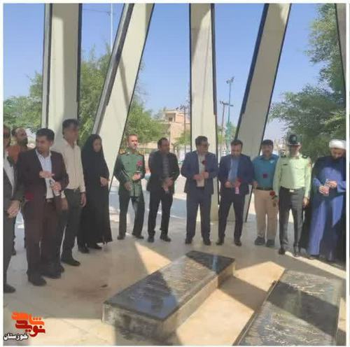 غباروبی