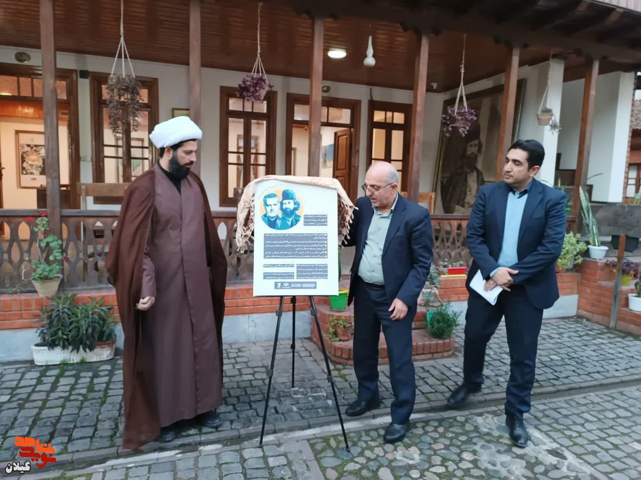 پوستر سومین رخداد رسانه‌ای سردار تا سردار در رشت رونمایی شد