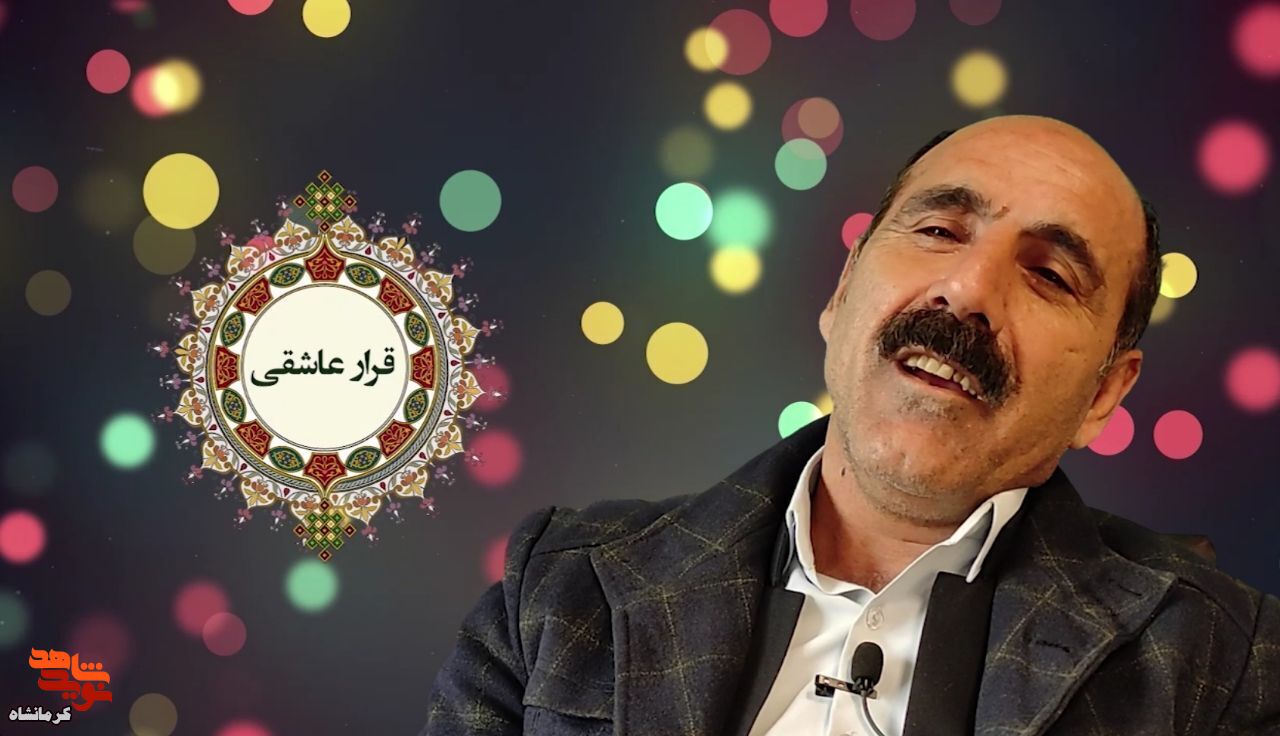 خدایا به مادرم صبر بده