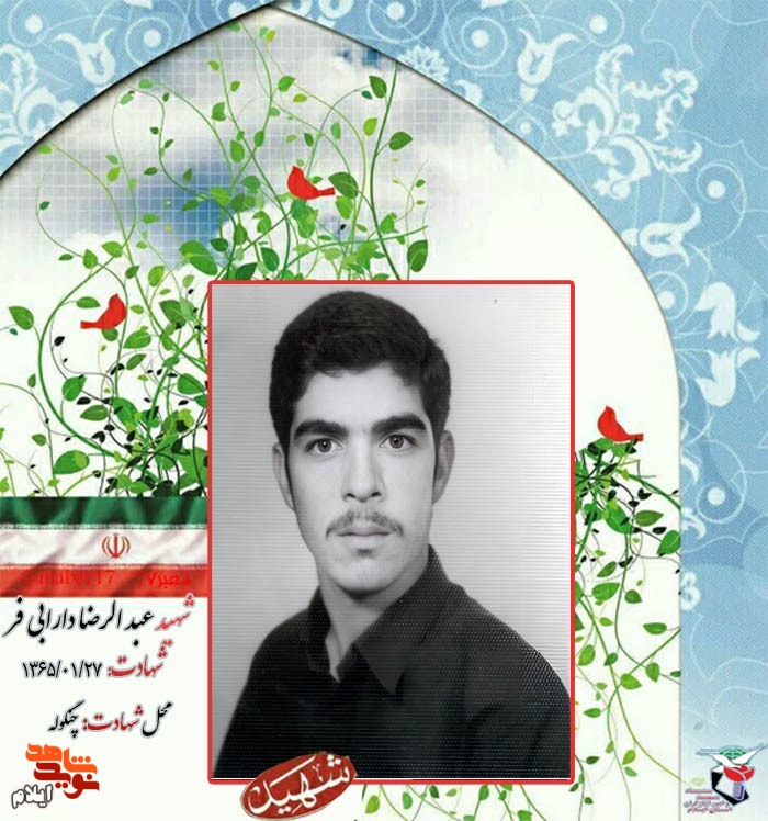 دنیا سایه ای است که هر لحظه تمام می شود