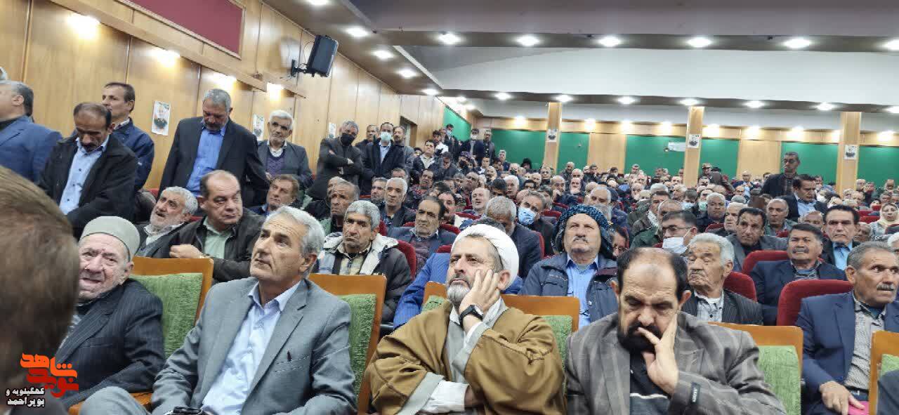گزارش تصویری مراسم روز جانباز در یاسوج