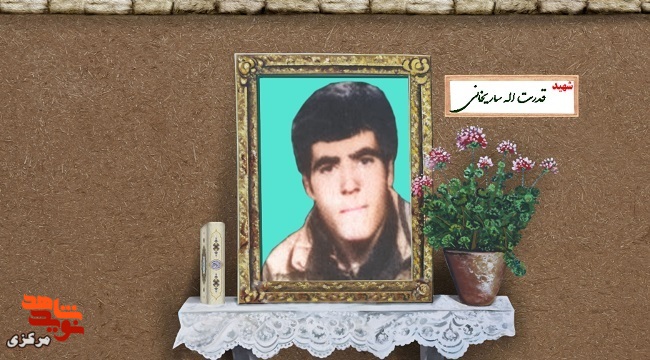 مردی از جنس بهار و قهرمان قصههای ایرانزمین مردی از جنس بهار و قهرمان قصههای ایرانزمین