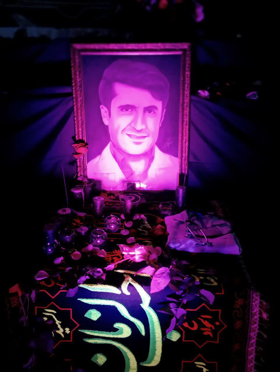 یادواره شهید سلامت دکتر محمد زارعی برگزار شد