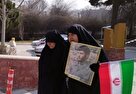 گزارش تصویری| برگزاری مراسم بزرگداشت روز شهدا و تجلیل و تکریم از شهدای بسیج اقشار در استان البرز