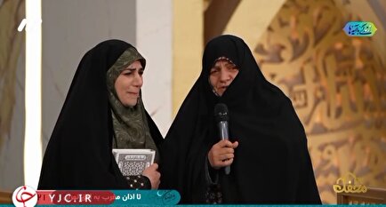 هدیه‌ای از شهید «حججی» به بانوی جوان