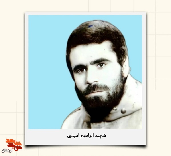 8 روز بعد از زیارت امام رضا «ع»