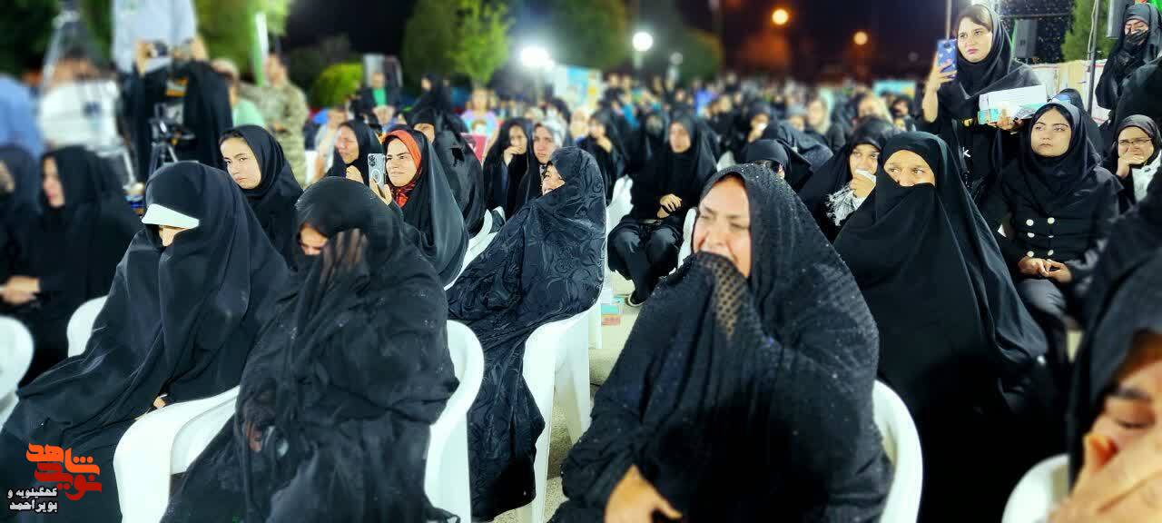 گزارش تصویری /اجلاسیه شهدای شهرستان کهگیلویه