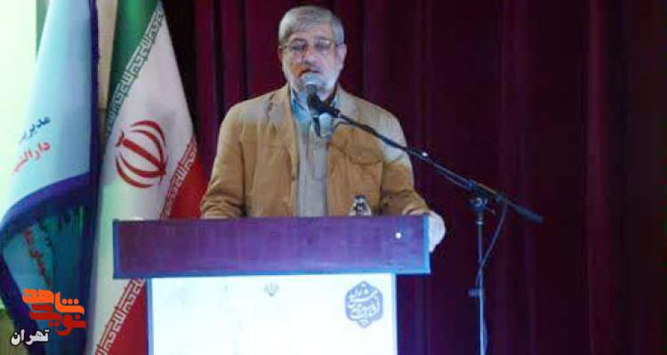 هفتمین کنگره شهدای دانش آموز منطقه 16 تهران