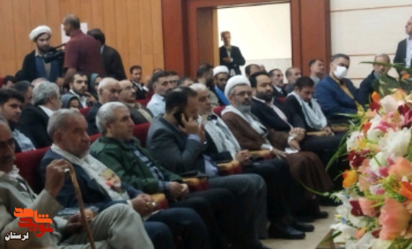 دیدار نخبگان شاهد و ایثارگر با استاندار لرستان