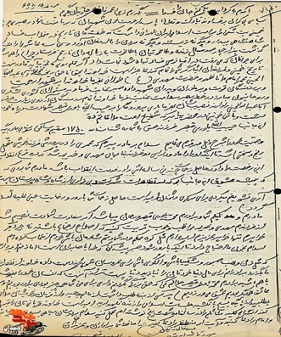 قلم از وصف امام خمینی و ایثارگرانش عاجز است