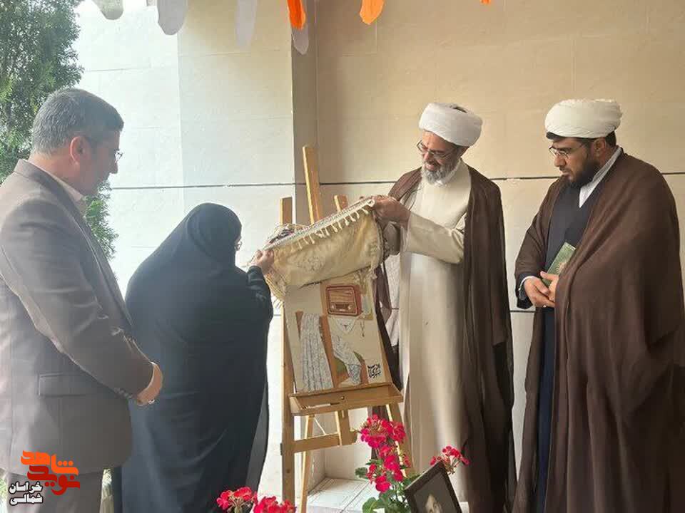 کتاب مادر میرزا رونمایی شد