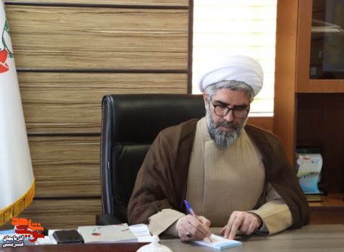 پیام تبریک مدیرکل بنیاد شهید و امور ایثارگران آذربایجان غربی / به مناسبت دهه کرامت
