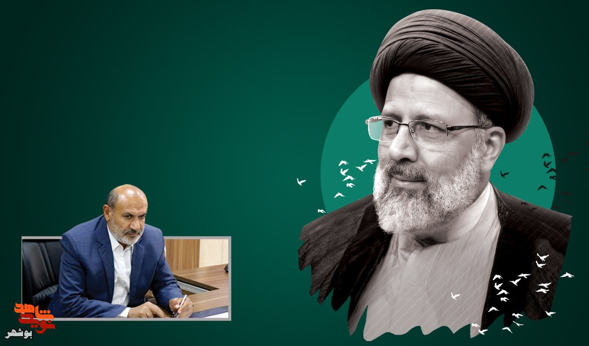 رئیس جمهور انقلابی مزد شهادتش را در راه خدمت به مردم دریافت کرد