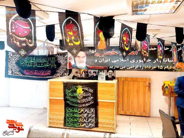 فضاسازی بنیاد شهید وا مورایثارگران تهران بزرگ در تمامی مناطق به مناسبت ارتحال امام(ره)