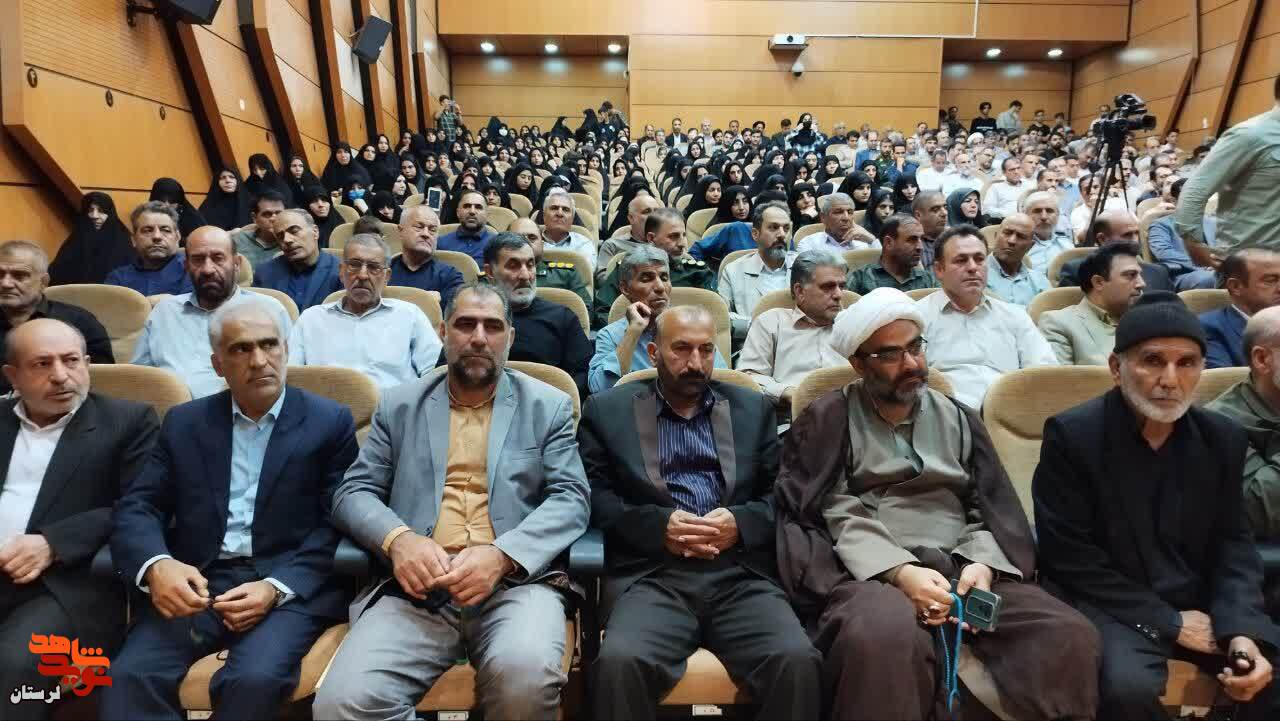 یادواره ۴۵۱ شهید کوهدشت با یاد شهید «قدرت اله عبدیان» برگزار شد