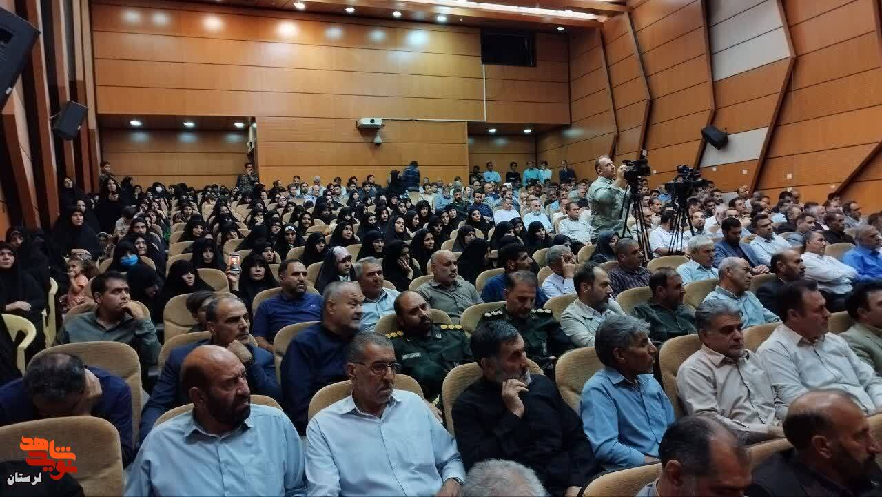یادواره ۴۵۱ شهید کوهدشت با یاد شهید «قدرت اله عبدیان» برگزار شد