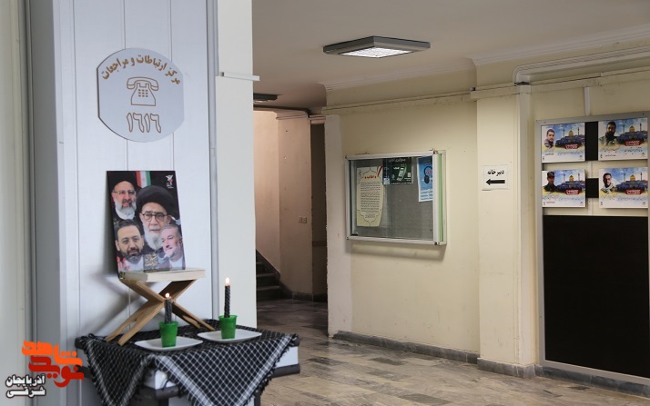 بنیاد شهید آذربایجان شرقی به یاد شهدای خدمت فضاسازی شد